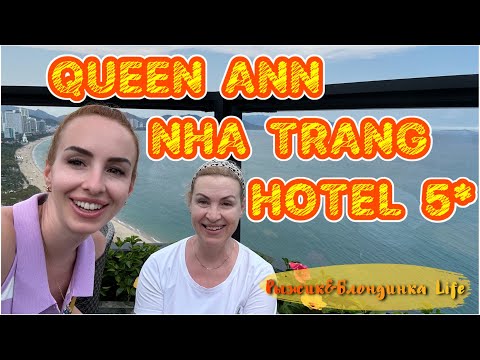 Видео: ОБЗОР ОТЕЛЯ в Нячанге (Вьетнам) - QUEEN ANN THA TRANG 5*🙌🏻Номер PREMIER с балконом🤩Пляж и Питание