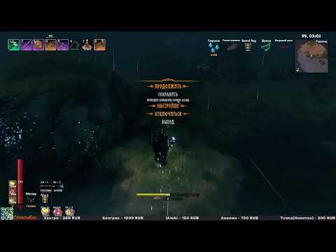 Видео: Просто чилим в Valheim