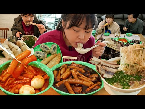 Видео: Фо, Токпокки, Санде🍜То, чего мне так не хватает во время беременности! Mukbang