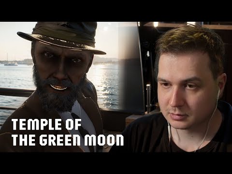 Видео: Что там в ящике ЗА ЛУПОЙ лежит? / Temple of the Green Moon