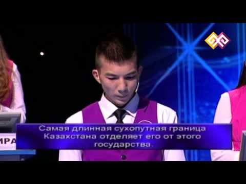 Видео: "Лидер XXI века" (0050)