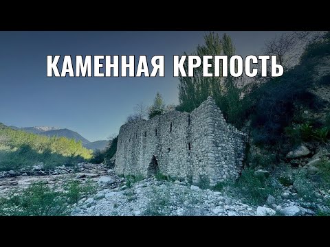 Видео: Аксайское ущелье / Горы Алматы