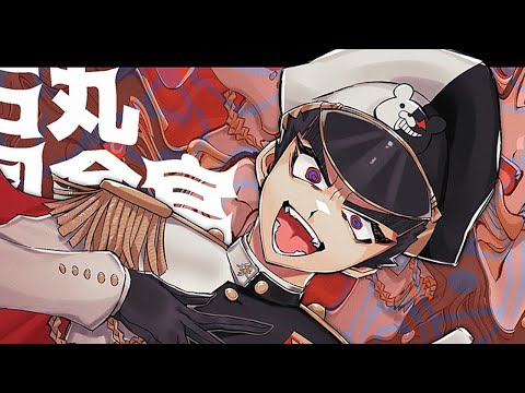 Видео: DANGANRONPA 1 АЛЬТЕРНАТИВНЫЕ МАСТЕРМАЙНДЫ