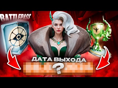 Видео: РЕЛИЗ ИГРЫ БЛИЗОК? Пути развития,чтобы не загнуться| #рек, #deadlock