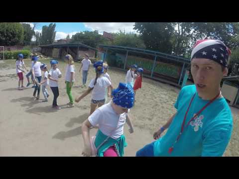 Видео: P.E. ігри на знайомства