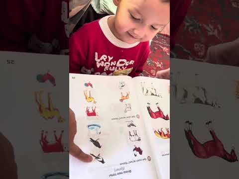 Видео: 6 сентября 2025 г.