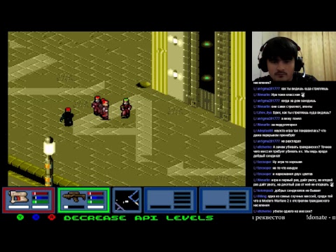 Видео: 1001 Реквест [#63] - Syndicate (SNES), ч.2