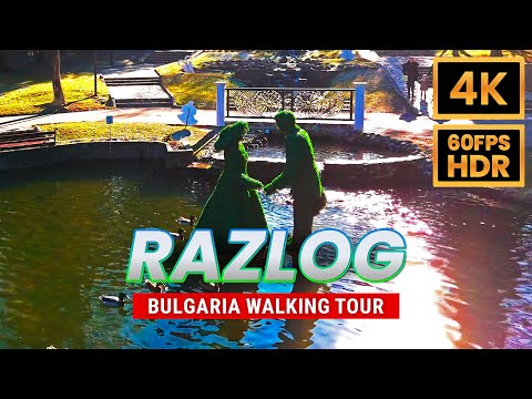 Видео: Разлог, Болгария, Пешеходная экскурсия в 4K HDR