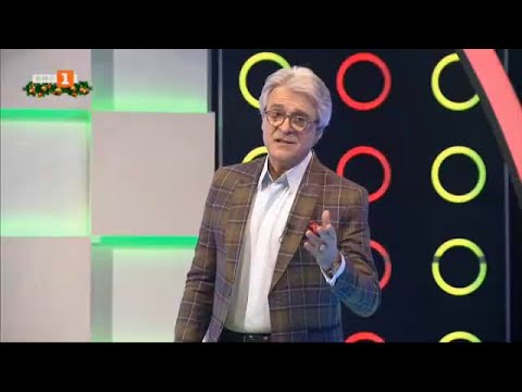 Видео: Последният печели – 24.12.2020 по БНТ