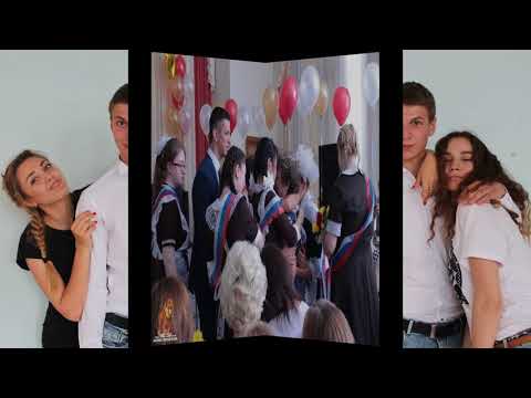 Видео: Последний звонок 11А г. Подольск
