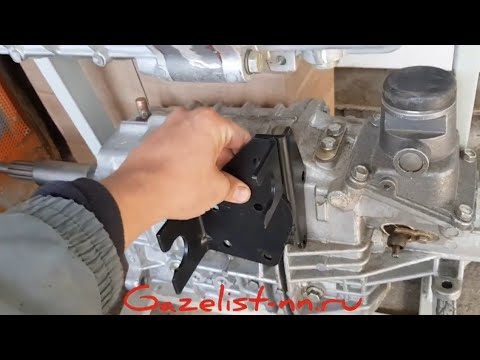 Видео: тросовое переключение кпп на обычную коробку Газель