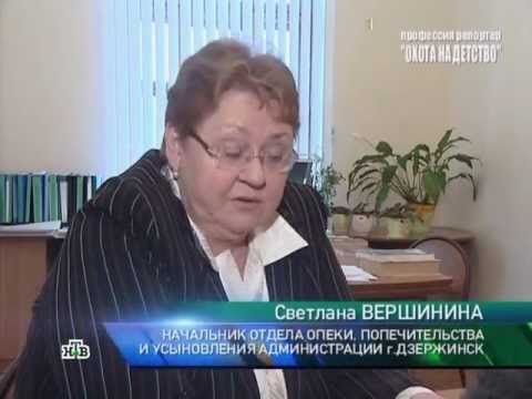 Видео: Как органы опеки разрушают семьи и детство детей