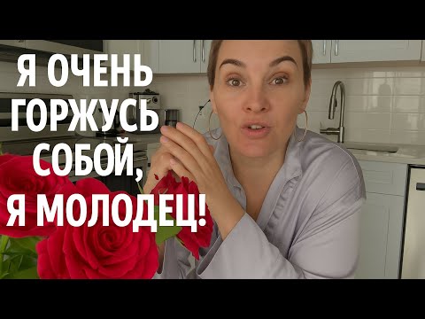 Видео: Дала дочери лучшее будущее.Хочу заняться бодибилдингом)))