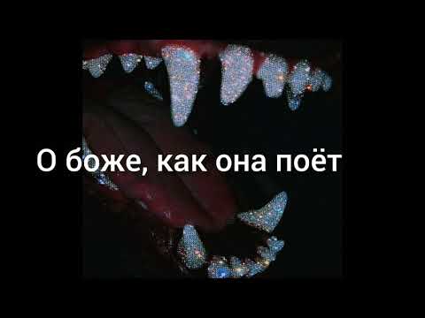 Видео: PUSSYKILLER - шанс