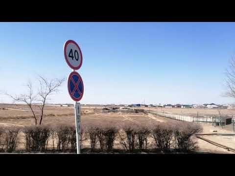 Видео: Байконур 20.03.2021 г.