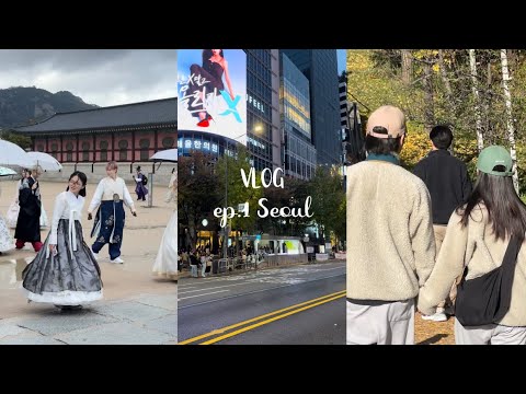 Видео: Vlog | Летим в Корею🇰🇷