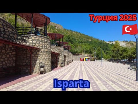 Видео: Турция 2025. Красивые окрестности Ыспарты  глазами пенсионеров.