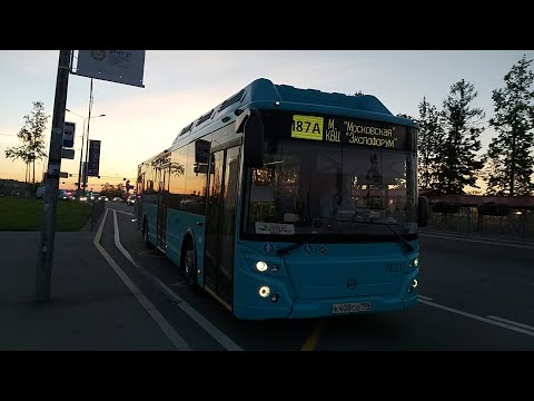 Видео: Автобус, маршрут №187а (КВЦ "Экспофорум" - ул. Костюшко) ЛиАЗ-5292.67 (CNG) б.7621 (02.06.2021)