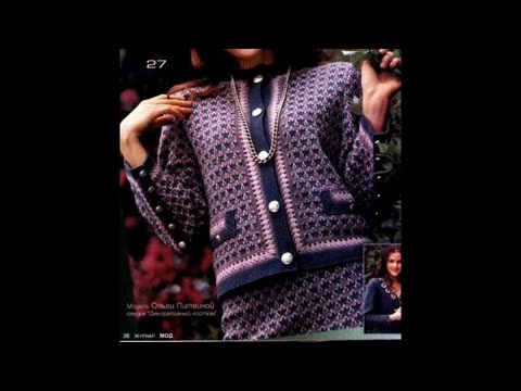 Видео: Жакет в стиле Шанель. Никогда не выйдет из моды.