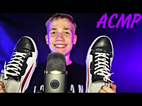 Видео: АСМР ПОКУПАТЕЛЬ С АВИТО👟