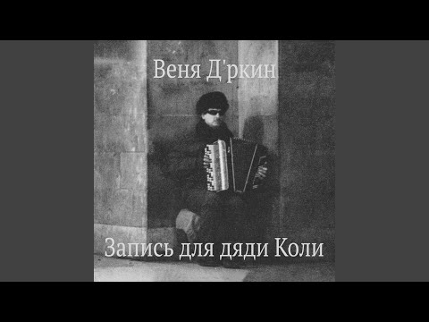 Видео: День победы