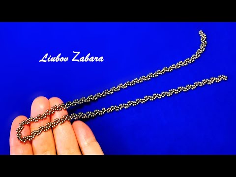 Видео: Самая простая, самая быстрая цепочка из бисера.The simplest, fastest bead chain.