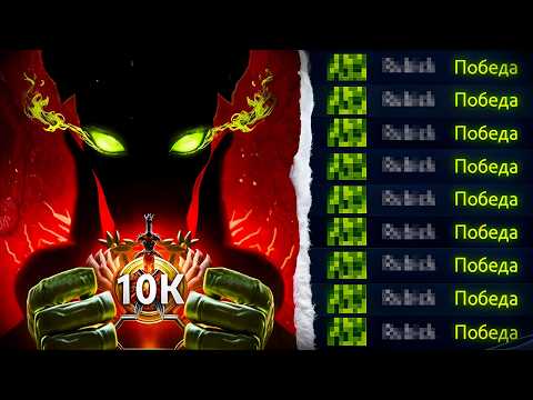 Видео: ДОРОГА ДО 10К - НОВАЯ СИГНАТУРКА ft. @SaiVoL