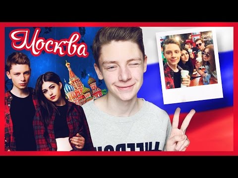 Видео: МОСКВА VLOG!!! СЪЁМКА ДЛЯ ЖУРНАЛА // ВСТРЕЧА С БЛОГГЕРАМИ :)