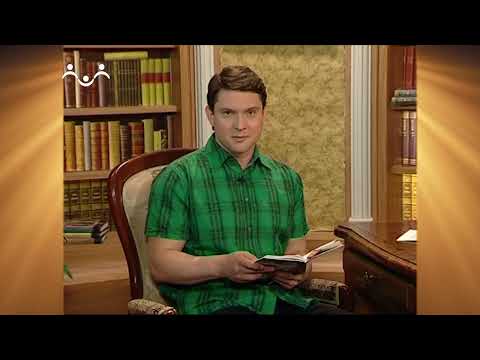 Видео: Доброе Слово. Зощенко. Лёля и Минька. Вып 01. Не надо врать