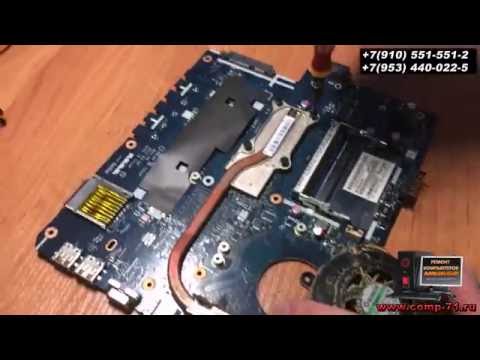 Видео: как разобрать ноутбук asus k53u - компьютерная помощь на дому Новомосковск, Узловая, Донской