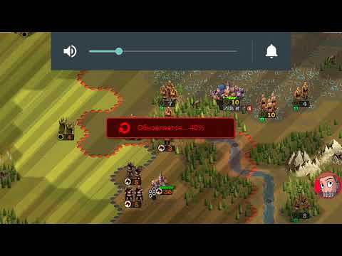 Видео: Прохождение игры Demise of Nations #2 за славян
