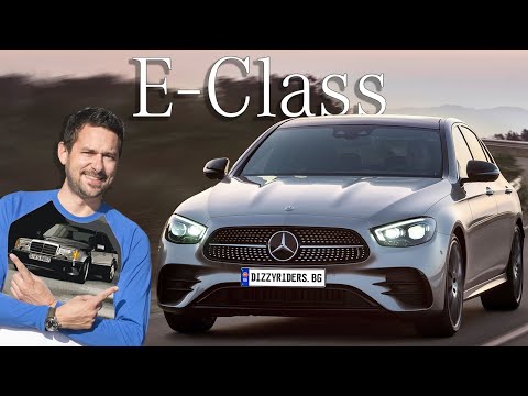 Видео: Mercedes-Benz E-клас: най-важният модел на марката?