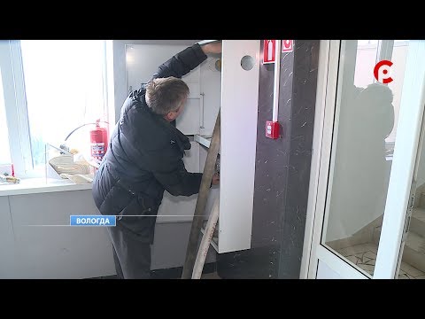 Видео: Проверка ТЦ в Вологде на противопожарную безопасность