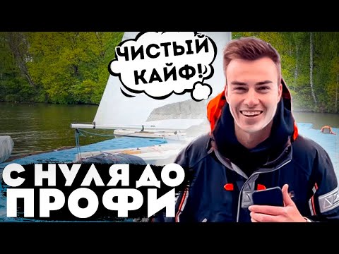 Видео: ВООРУЖЕНИЕ ЛУЧА/ЛАЗЕРА С НУЛЯ