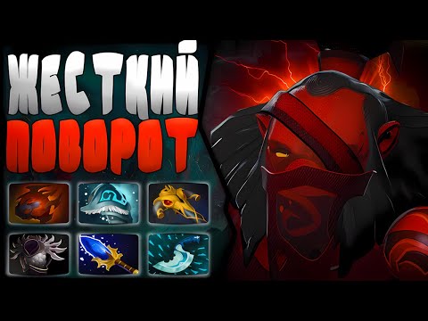Видео: ТИМЕЙТОВ НЕ ВЫБИРАЮТ | ОФФЛЕЙН АКС | ПАТЧ 7.38с 🔥 | Axe Hard DOTA 2 |