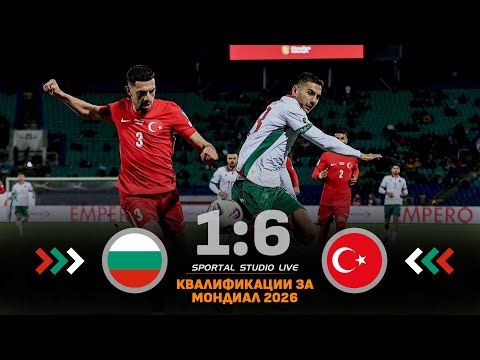 Видео: Кошмарен дебют на Александър Димитров, Турция разгроми България насред София - на живо след 1:6