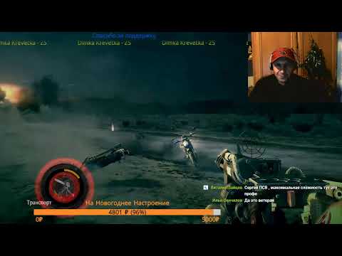 Видео: Resident Evil 5 кооп с Олег Шмидт