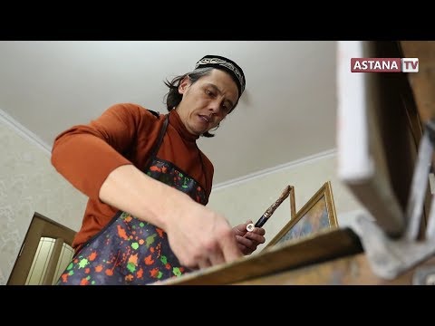 Видео: Ғажайып Қазақстан. Суретші Ренат Елубай (20.04.19)