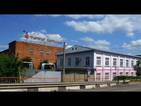 Видео: История фарфоровых заводов СССР. Часть 1 - Вербилки.