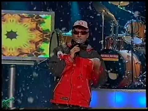 Видео: Риск Печели 2005 Нова година