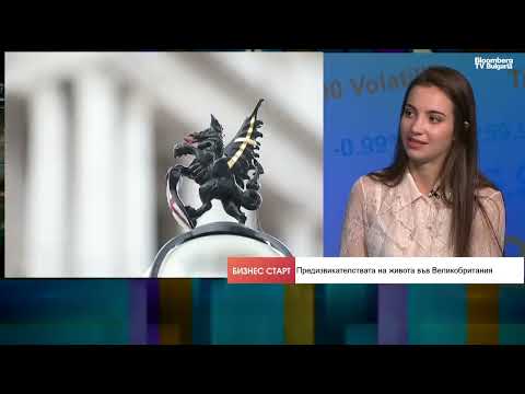 Видео: Кризата с разходите за живот накара всички британци да съжаляват за Брекзит