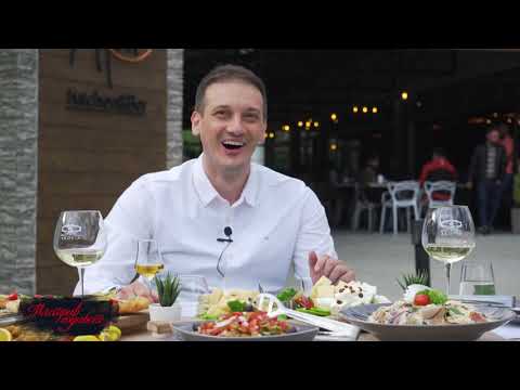 Видео: Мастраф Муабет - Влатко Миладиноски 2 дел