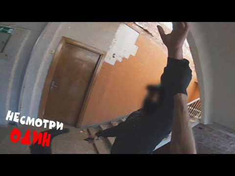 Видео: ОПАСНЫЕ ВСТРЕЧИ В ЗАБРОШКАХ | ТРЕВОЖНЫЕ ВИДЕО #11