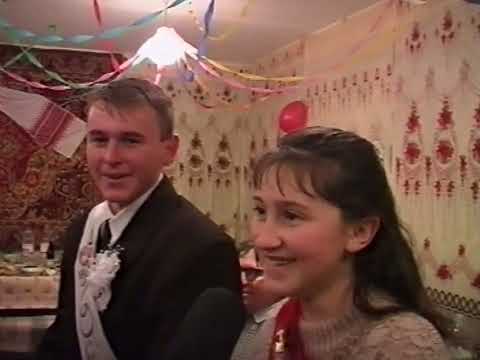 Видео: весілля 18.11.1999 р