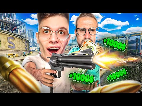 Видео: КАЖДЫЙ ВЫСТРЕЛ - $1000 НА GTA 5 RP!