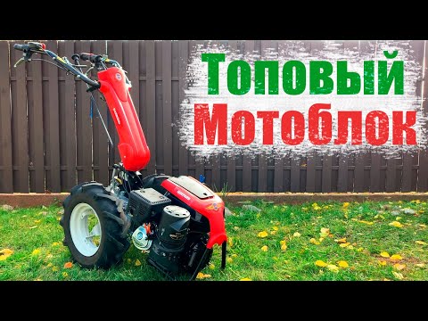 Видео: Обзор мотоблока Мобил К ГЕПАРД после 3 лет работы.