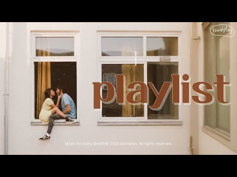 Видео: playlist[cafe] Максимальный осенний вайб🍂 Идеально для такого дня!» | Хип-хоп осенней ночи |soomplay