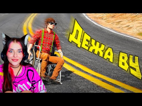 Видео: Лютейшие приколы в играх | WDF 241 | СТРАННЫЕ ГОНКИ РЕАКЦИЯ НА gamewadafaq