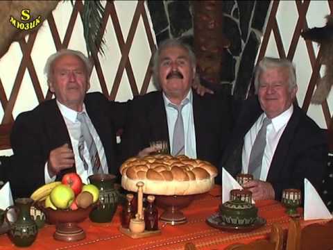 Видео: Ален Мак - Налейте ми чаша