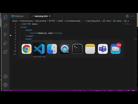 Видео: Ход Хэмминга часть 2